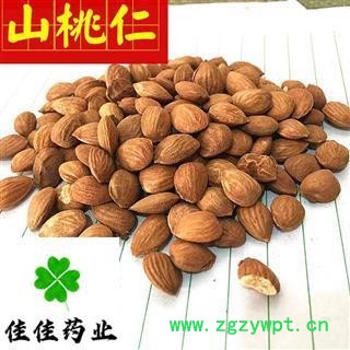 正品桃仁 山桃仁选货 精品好货 供应各类中药材 冷背货 矿石等 产地内蒙图2