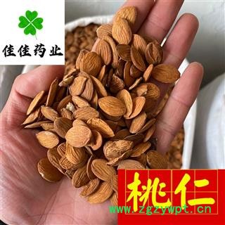 桃仁 扁桃仁选货 家桃仁 手检货 正品 饱满 无硫货  产地 山东省图2