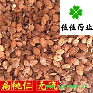 桃仁 扁桃仁选货 家桃仁 手检货 正品 饱满 无硫货  产地 山东省图4