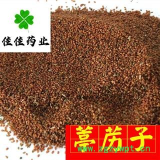 葶苈子 葶苈子净货 吹风货 野生 供应各种中药材 冷背货 产地 山东省图2