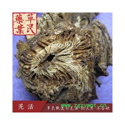 草民甄选蚕羌头、羌活纯大片，正品川羌活选片！实物如图！