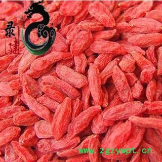 【录建药业】枸杞 颗粒饱满产地 宁夏回族自治区中卫市中宁县图3