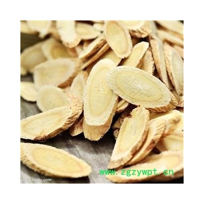 黄芪 甘肃黄芪指甲片中选片0.8-1.0 产地 甘肃省定西市岷县