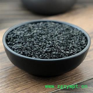 秦岭野生优质韭菜籽纯手工采摘日晒风干无硫无添加韭菜籽1000g图2