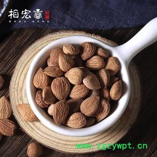 相宏堂经方道地中药材正宗苦杏仁承德野生北杏仁特级生苦杏仁精选优质杏仁干新品,产地直销,批发价格图4