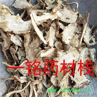 当归 无硫大片 产地 甘肃省定西市岷县图2