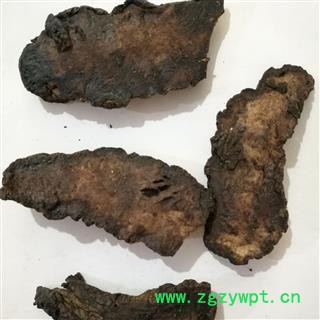 生地 统货 产地 河南省图2