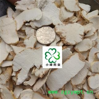 山药 淮山药 选大片 疙瘩头 纯干 新货 颜色好 产地 河南省图2