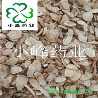 黄芪 过0.3筛子 新货 颜色好 产地 甘肃省图2