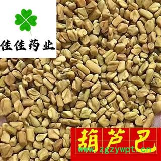 葫芦巴 国产胡芦巴统货 颜色好 供应大货 产地 山东省图3
