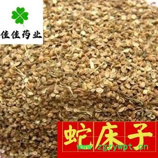 蛇床子 蛇床子净货 供应各种中药材 冷背货 矿石 产地 四川省图2