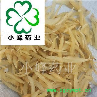 天冬 去皮天冬肉 新货颜色白 产地 四川省图2