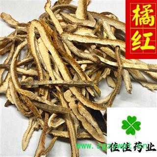 橘红 选货 颜色好 味道大 橘红丝 桔红 产地直销 无霉变 无虫蛀 产地 广西壮族自治区图2