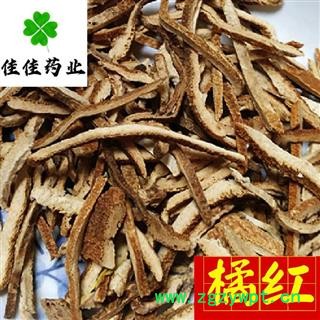 橘红 选货 颜色好 味道大 橘红丝 桔红 产地直销 无霉变 无虫蛀 产地 广西壮族自治区图3