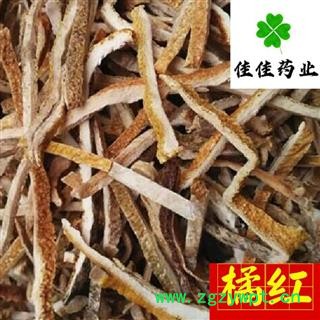 橘红 选货 颜色好 味道大 橘红丝 桔红 产地直销 无霉变 无虫蛀 产地 广西壮族自治区图4