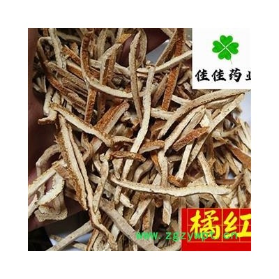 橘红 选货 颜色好 味道大 橘红丝 桔红 产地直销 无霉变 无虫蛀 产地 广西壮族自治区