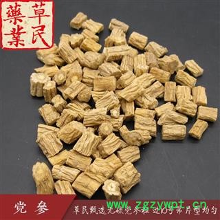 草民甄选党参粒 过8号筛 片型均匀 无硫选 干度好 实物如图 专业批发量大从优图3