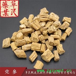 草民甄选党参粒 过8号筛 片型均匀 无硫选 干度好 实物如图 专业批发量大从优图2