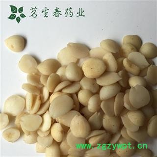 亳州花田错药业，去皮山桃仁 统 产地 山西省图2