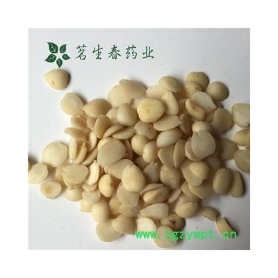 亳州花田错药业，去皮山桃仁 统 产地 山西省