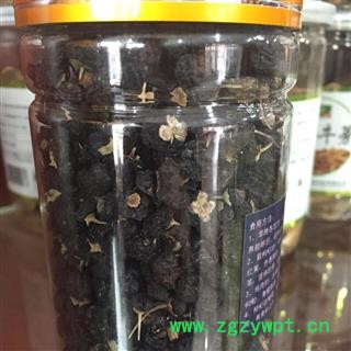 瓶装   黑枸杞 选 产地 青海省海  100克图2