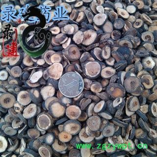 【录建药业】新货枳实片1000克 产地直销 重在品质 过筛无杂质  15 天无条件退货  规格齐全 批发零售抓方打粉图2