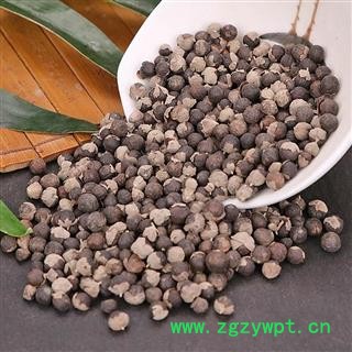 【一件包邮】同信堂中药材 蔓荆子一公斤 产地云南 资质齐全 支持药检图4