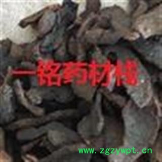 地黄  三级个子切片 产地 河南省图2