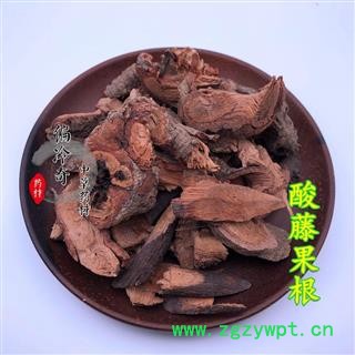 酸藤果根 咸酸根 入地龙 大叶酸味根 统 产地 广西壮族自治区图2