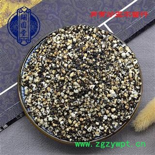 王不留行 选货 产地 河北省图2