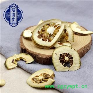 枳壳 江津枳壳对瓣 产地 重庆市市江津市图3