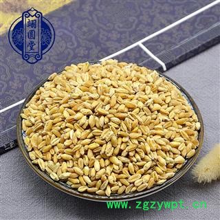 浮小麦 浮小麦选货 产地 河北省图4