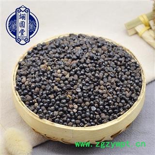 椒目 选货 产地 四川省图3