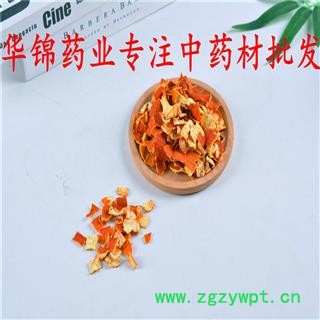 陈皮 本店新到无硫陈皮小方块货干净漂亮 产地 山东省图4