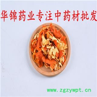 陈皮 本店新到无硫陈皮小方块货干净漂亮 产地 山东省图3