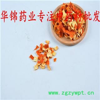 陈皮 本店新到无硫陈皮小方块货干净漂亮 产地 山东省图2