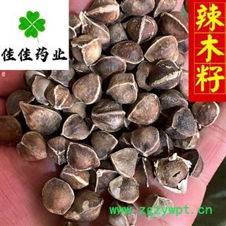 辣木籽 选 供应各种中药材 冷背货 矿石等 产地 海外图2