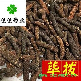 荜茇 选货 荜拨 味道好 产地 广西壮族自治区图3