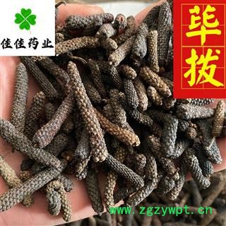 荜茇 选货 荜拨 味道好 产地 广西壮族自治区图4