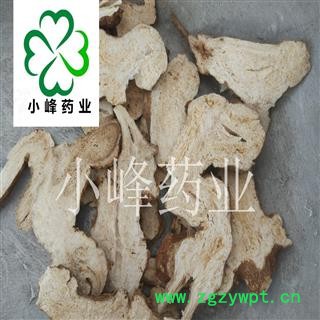 白术 安徽2年生 有蜂窝 新货 中选货 颜色好 产地 安徽省图2