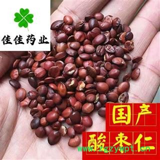酸枣仁 酸枣仁 产地 山东省 国产枣仁 酸枣仁图4