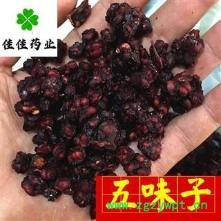 正品选装大粒辽五味子 北五味子选货 实物图 干度好 产地直销 供应各种中药材 产地 辽宁省图2