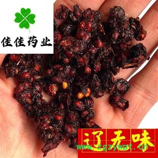 正品选装大粒辽五味子 北五味子选货 实物图 干度好 产地直销 供应各种中药材 产地 辽宁省图4