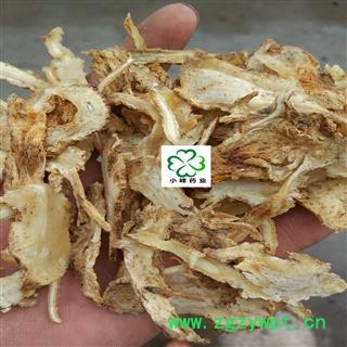 当归 岷县当归 大棵树 过0.2筛子 新货 颜色好  产地 甘肃省图2