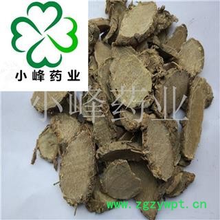 莪术 文术 好统货 大小都有 颜色好 味道十足 产地 广西壮族自治区图2