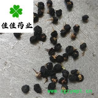 黑枸杞 中果 产地 青海省【1000克起批】柴达木黑枸杞源头中果0.4-0.6 一手货源图3