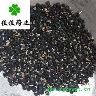 黑枸杞 中果 产地 青海省【1000克起批】柴达木黑枸杞源头中果0.4-0.6 一手货源图2