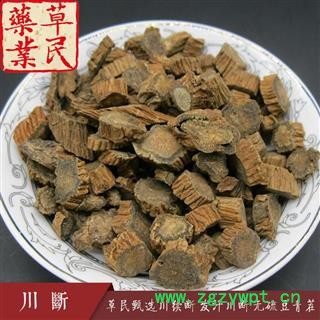 草民甄选川续断 发汗川断 无硫豆青茬 六汗选片 专业批发量大从优图4