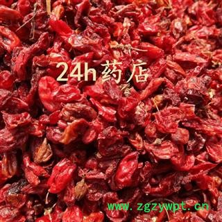 四海商联 山萸肉 特级手工扁皮 山茱萸 山芋肉图2