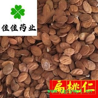 正品桃仁 扁桃仁好统装 家桃仁 一分价一分货 实物图 正品家桃仁 供应各类中药材 产地 山东省图2